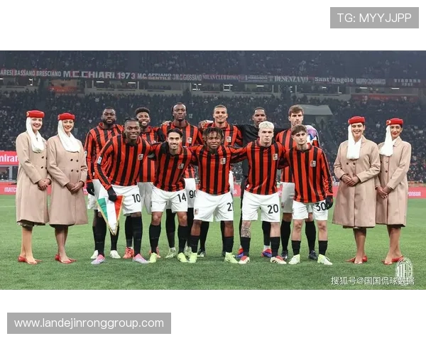 多特蒙德与国际米兰比赛前瞻分析及胜负预测详解